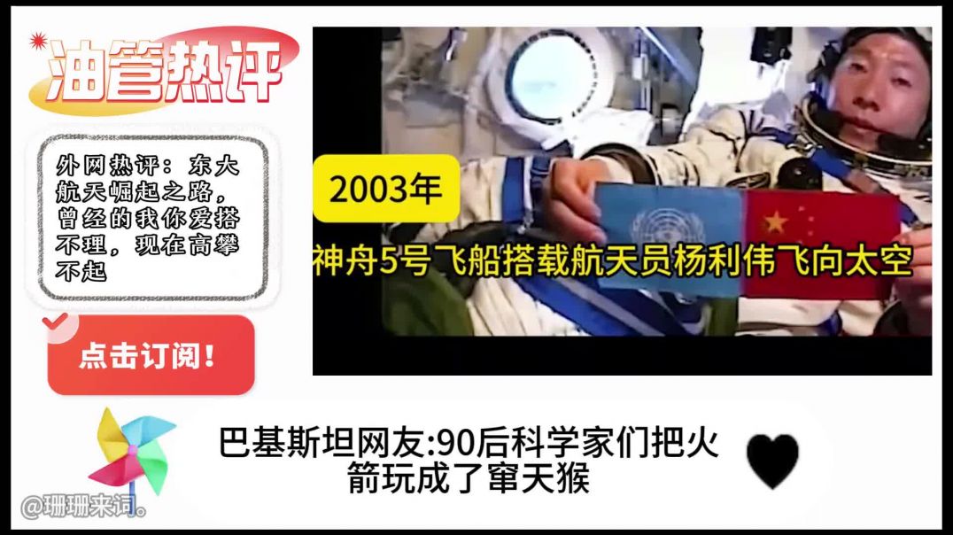 曾经的我你爱搭不理，现在高攀不起