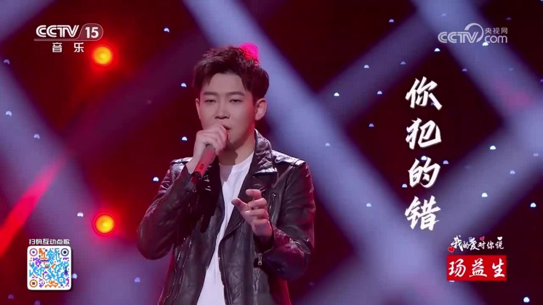 KTV必点歌曲！梁苏理演唱《孤勇者》，听得令人热血沸腾
