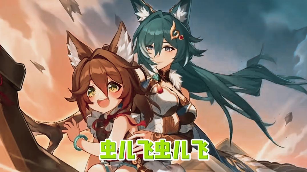 停云驭空