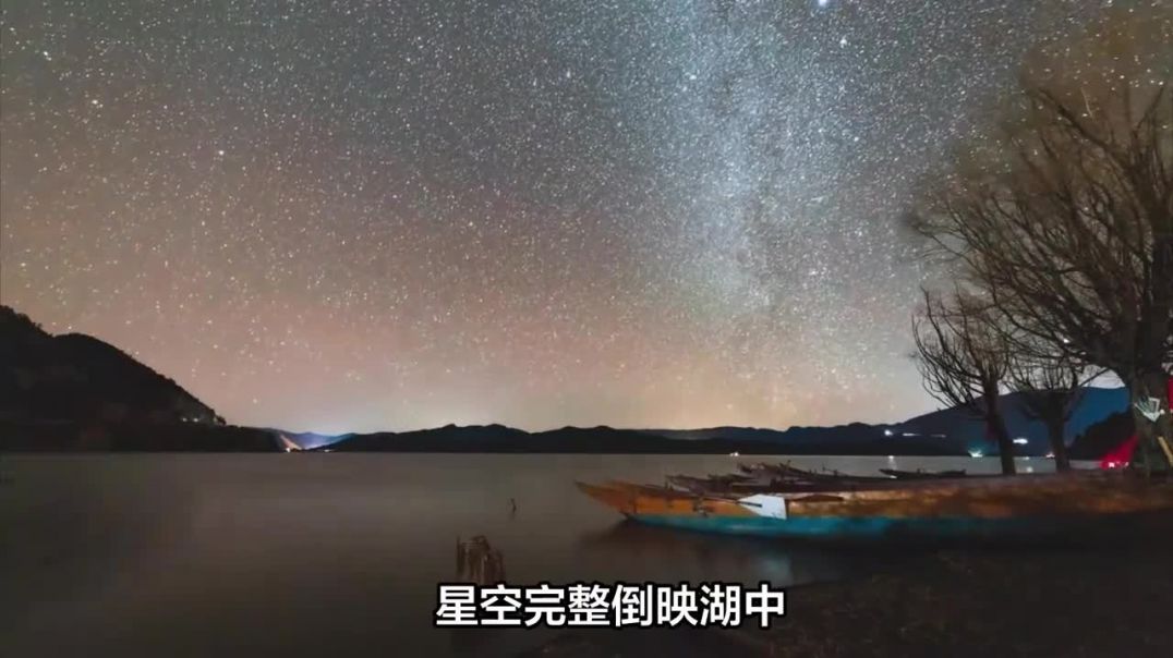 探索泸沽湖：母系文化与自然奇观的完美融合