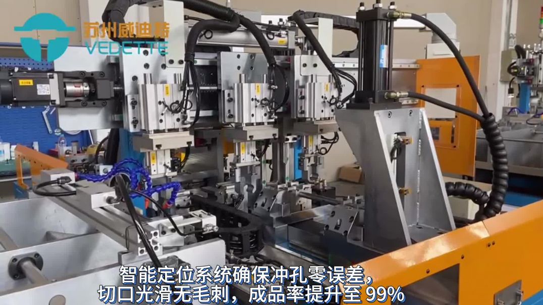 铁管冲孔机