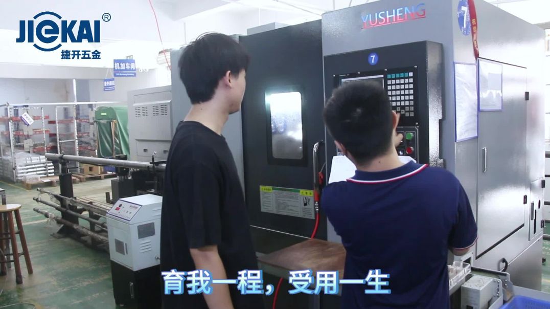捷开五金锁具祝全体教师节日快乐！