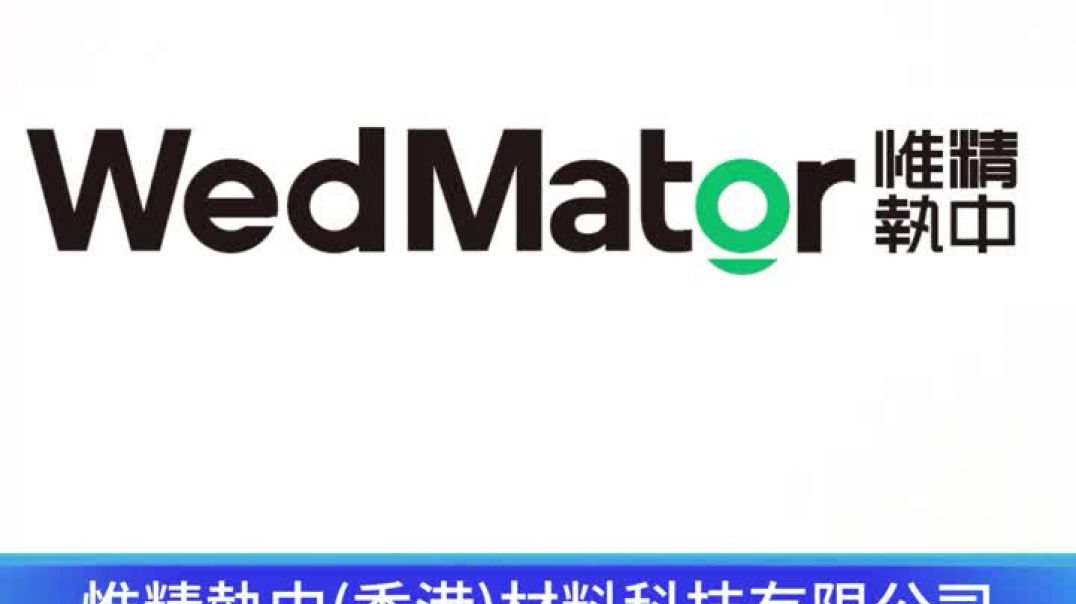 2026广州国际医疗器械展