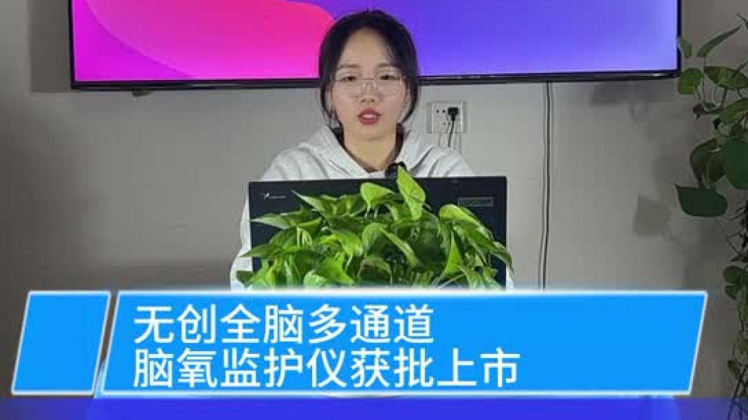 2026广州第十届国际高端医疗器械展