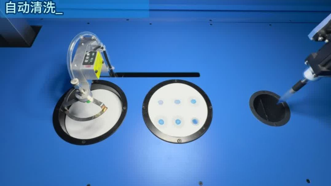 亚甲蓝智能检测设备：高效精准，自动化检测新革命！