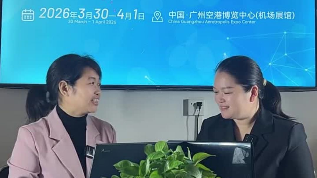 2026第十届广州国际高端医疗器械展览会