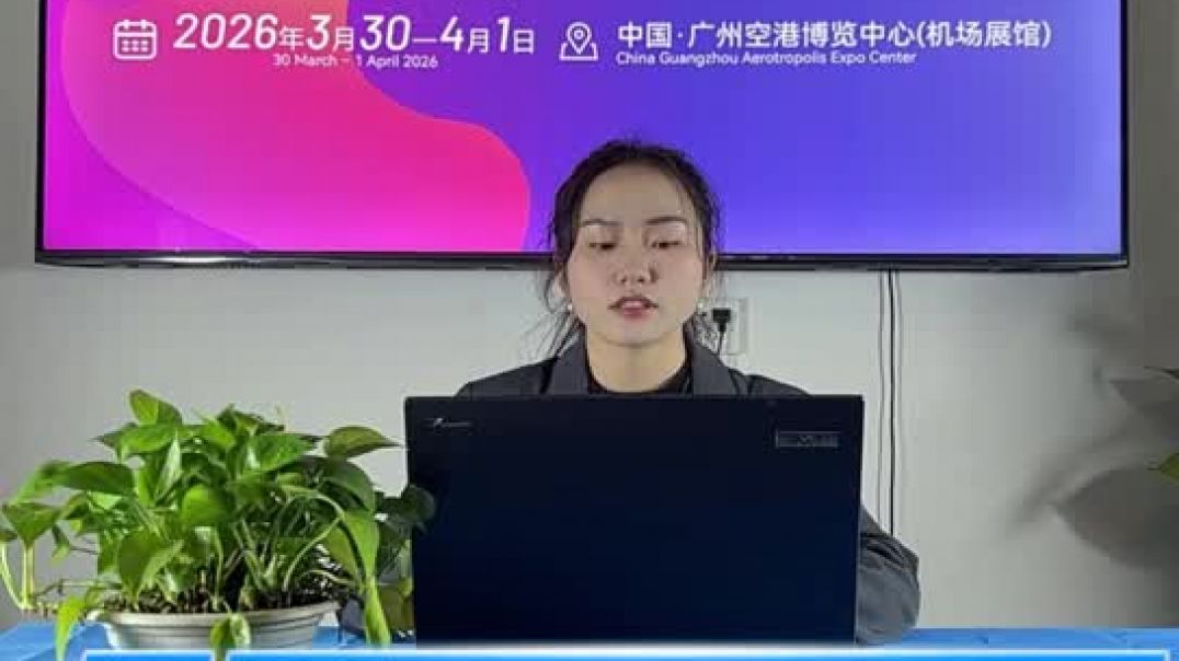 广州第十届国际高端医疗器械展