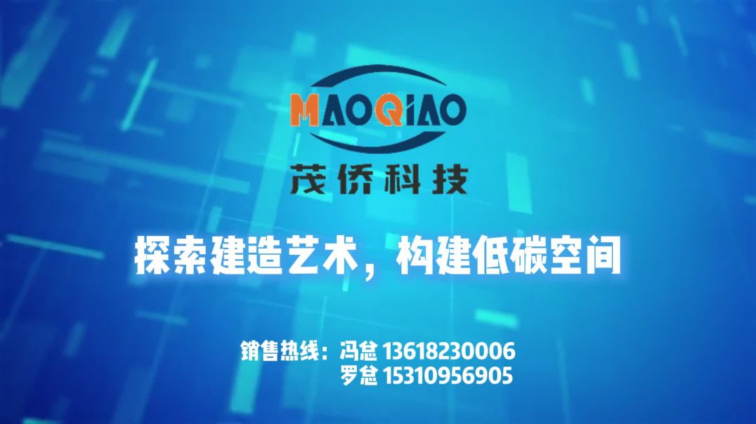 3D智能检测设备有多强？茂侨科技带你揭秘工业黑科技！