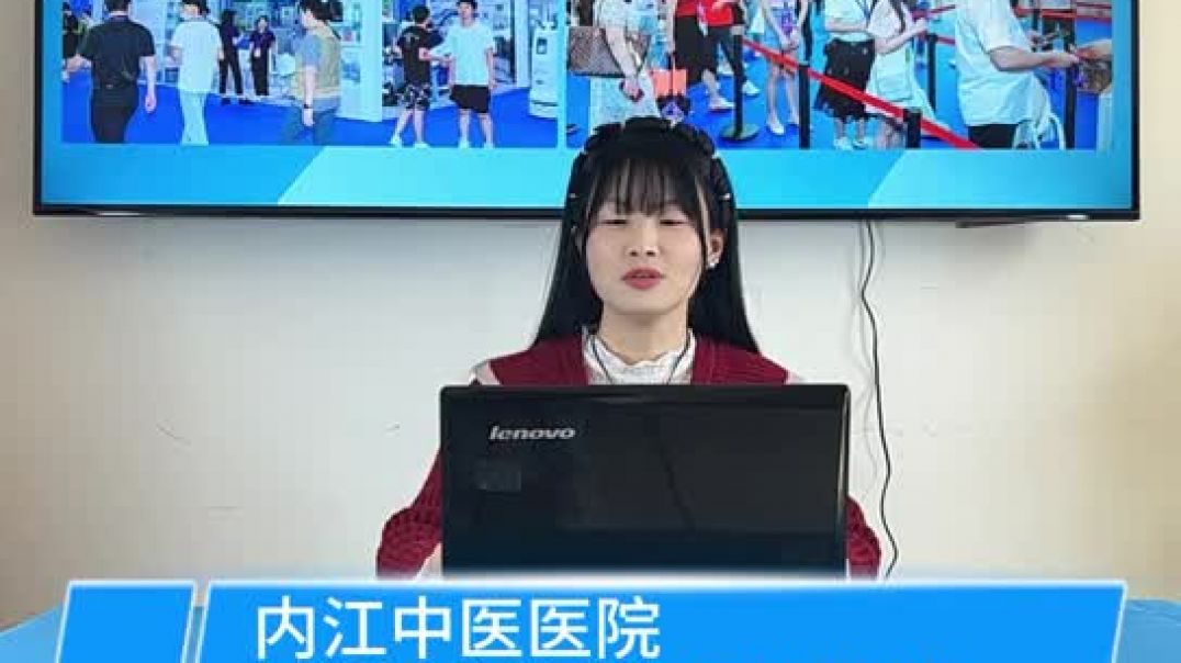 2026第10届广州国际 医疗器械设计与制造技术展