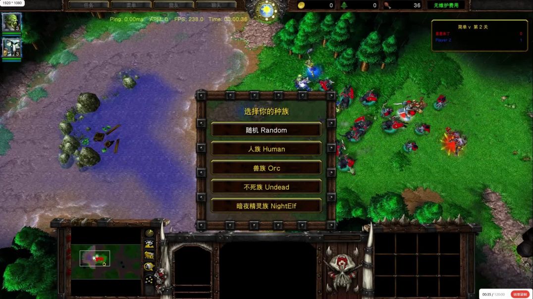 玩好war3一定要练习的地图