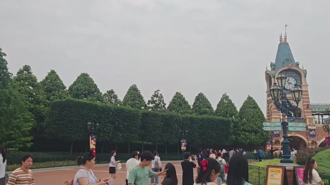 迪士尼