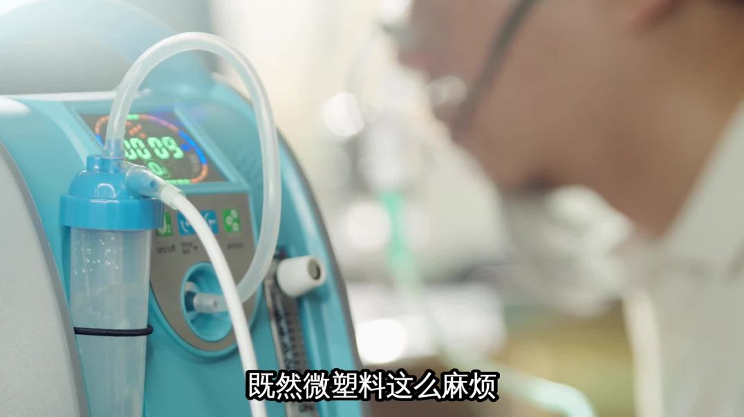 第2集：溯源｜我们为什么永远不可能消灭塑料？