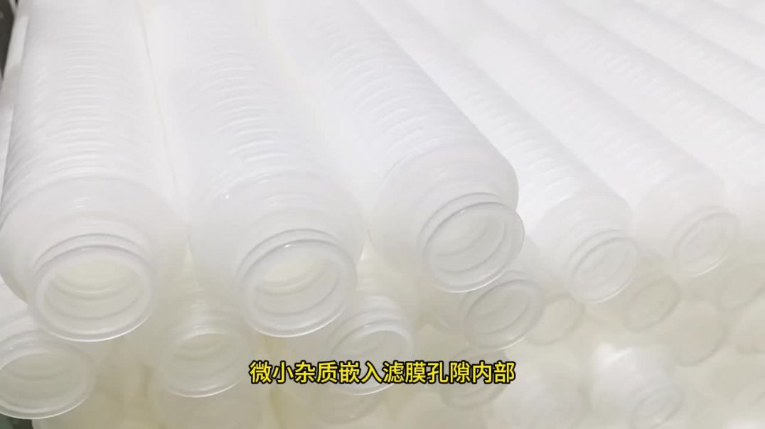 ⁣微孔折叠滤芯和大流量滤芯有什么区别？
