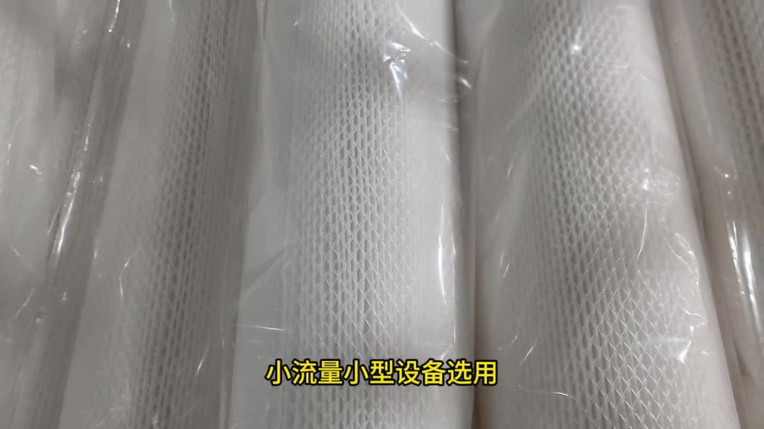 ⁣大流量滤芯和普通折叠滤芯怎么选择？