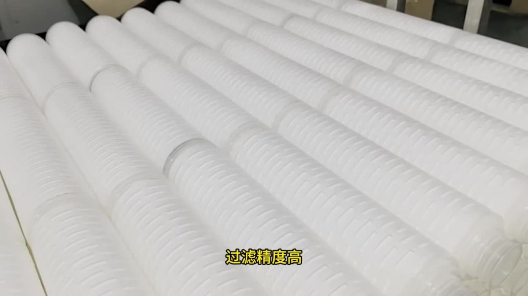 什么是微孔折叠滤芯？
