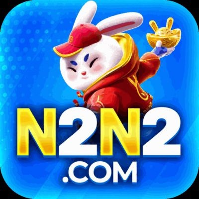n2n2 n2n2