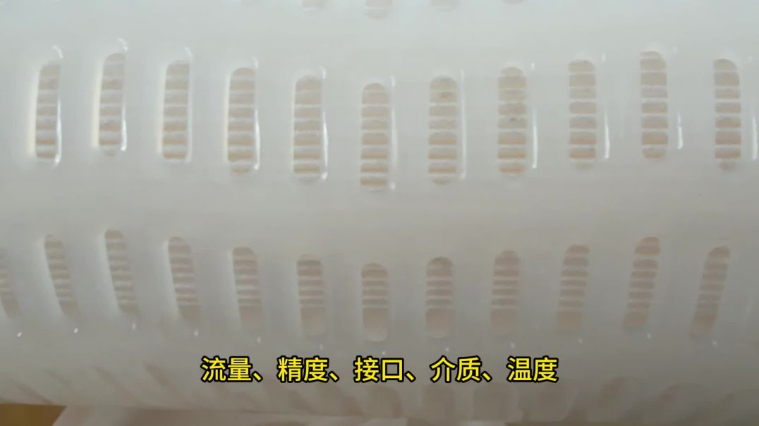 做过滤的朋友，选大流量滤芯，这些误区要留意！